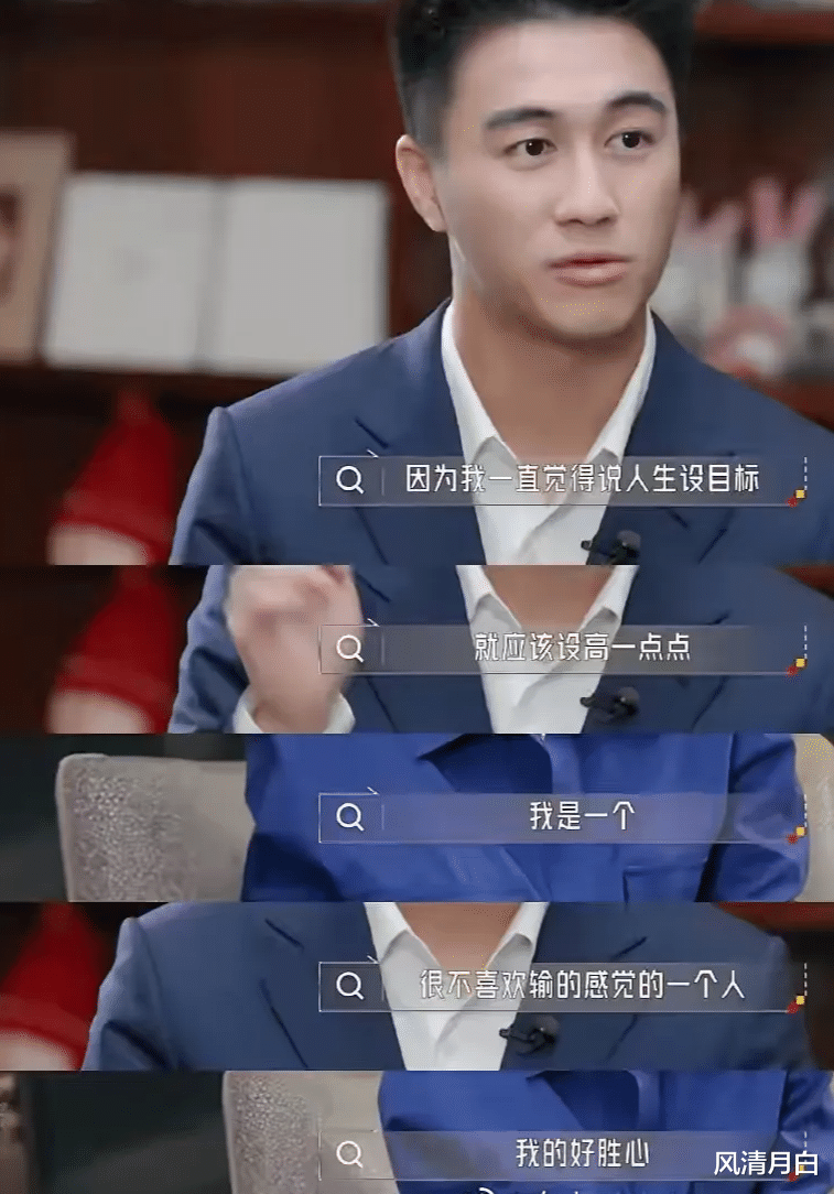 何猷君自曝梁安琪对赌王帮衬大，为澳博上市找投资做路演，没提何超琼付出