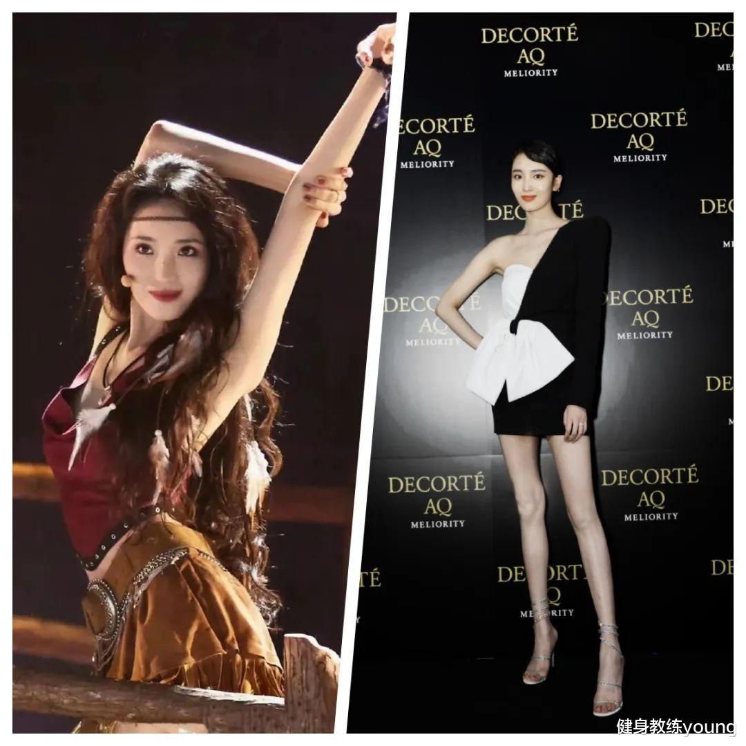 因腿长上热搜,这位30岁浪姐身材保持的太好了