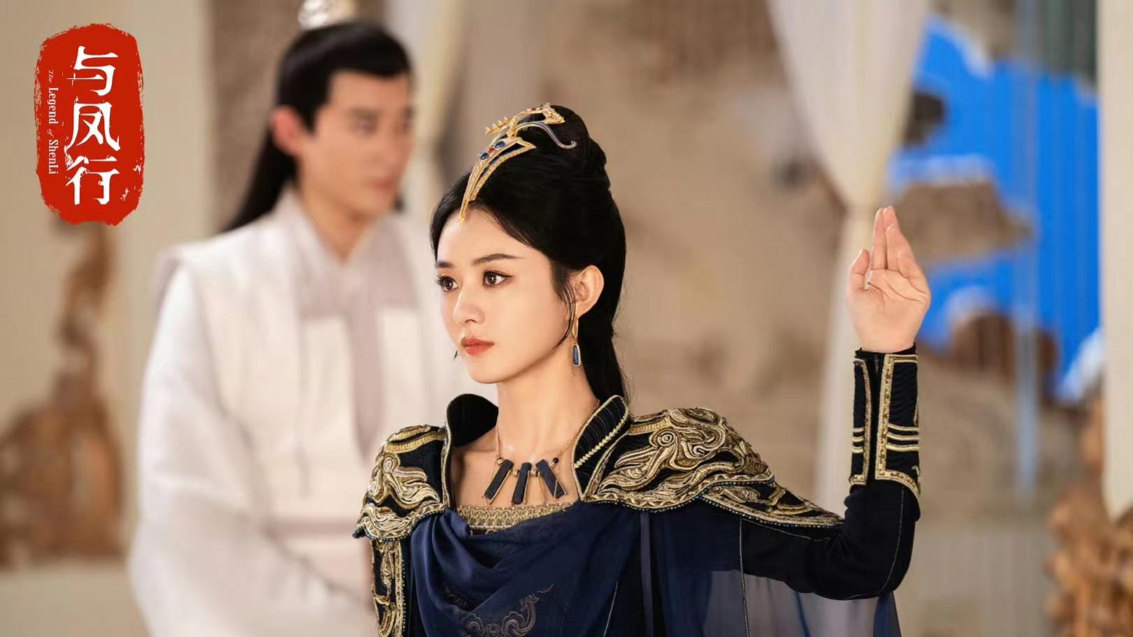 3月29日今日新剧追更/定档日历，2部新剧开播，4部新剧定档4月初