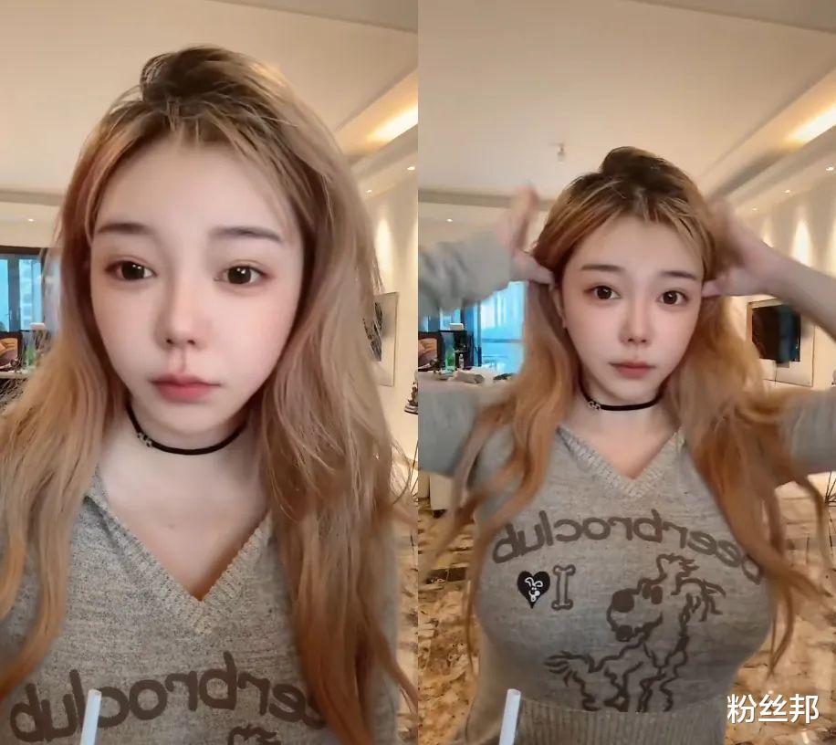 美颜掉了秒变大妈？刘飞儿直播再出事故，粉丝质疑体重有130斤吧