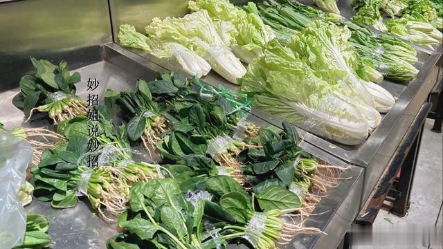 春节后，这5种蔬菜不能随便买！菜贩子：我很少吃，却有人经常买