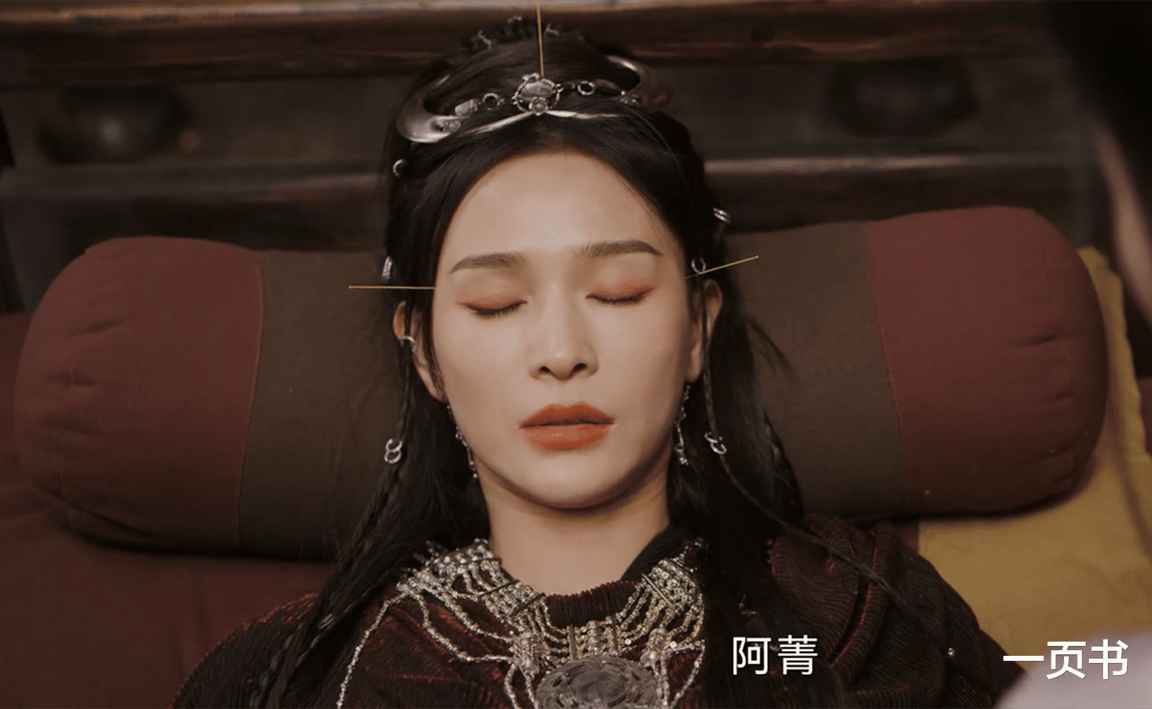 《七夜雪》薛紫夜到死不知,长无绝玷污妙水,灭摩家村,只为无敌