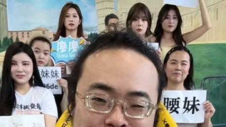 突发！千万级网红倪海杉被封杀：多个平台罕见同时封号，内在原因曝光！