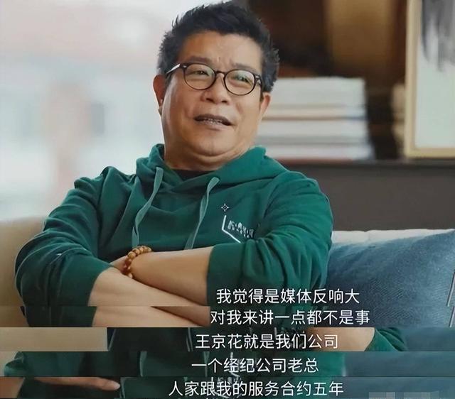 四年赔光63亿,华谊兄弟的倒台,从背刺周星驰的时候,就早有预兆