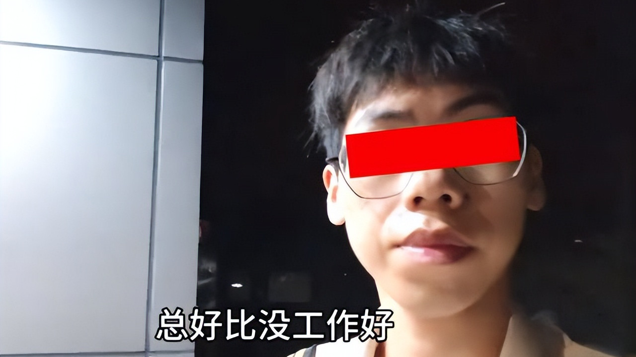 “不能再挑了！”广东一00后求职保安，因为已经6月份了