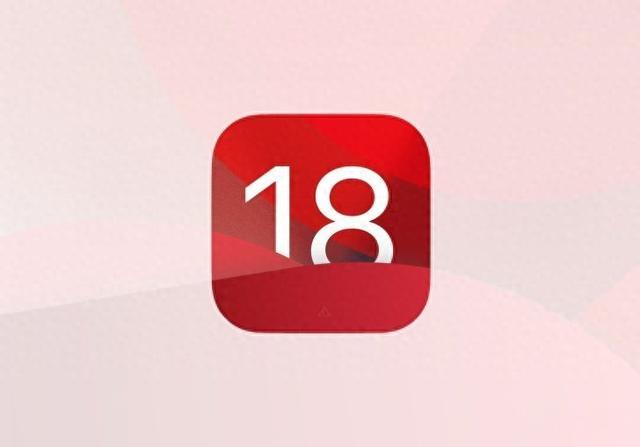 蘋果公司向公眾發布了iOS 18.1，適用于所有兼容的iPhone機型