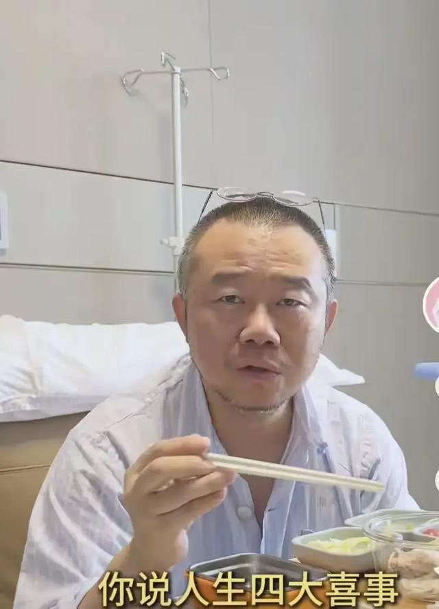 涂磊最新病情!5天没吃饭,面色苍白瘦好多,自曝腹痛难忍