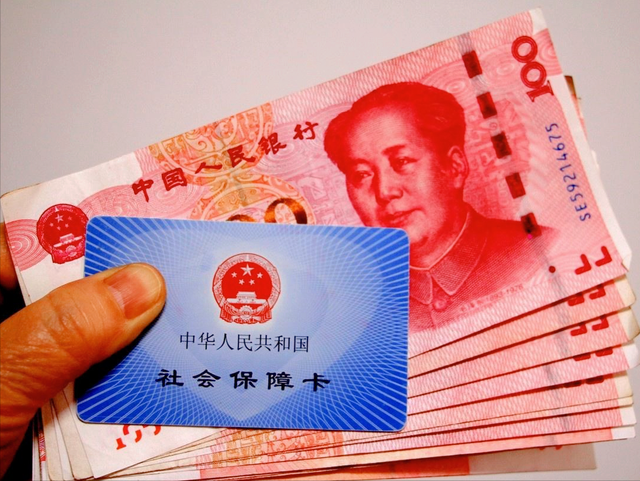 机关事业单位退休人员职业年金领取完对应的计发月数后还能领吗？