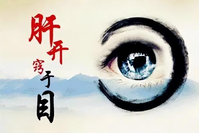 肝脏恢复良好的 4 个迹象,你注意到了吗?