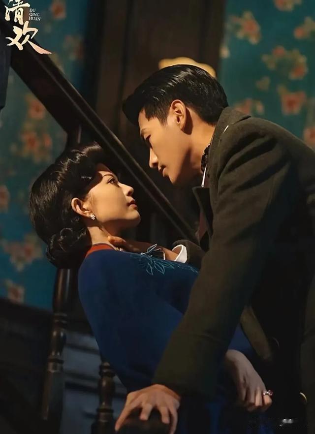 《渡清欢》定档9/10,开启民国虐恋之旅!