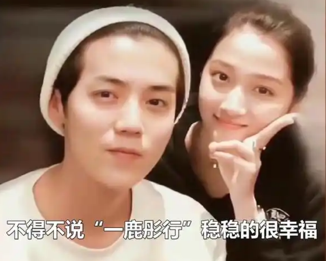 五哈成员齐现身，邓超深夜现身安慰，陈赫高情商回答鹿晗感情问题