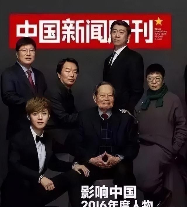 被封禁,又致歉!34岁的他,将过气顶流的凄惨,演绎的淋漓尽致!