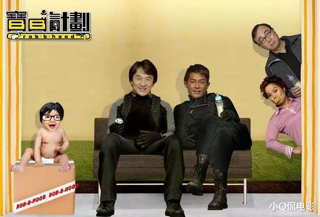 全明星阵容的十大华语电影,如今再也没这么豪华的阵容了