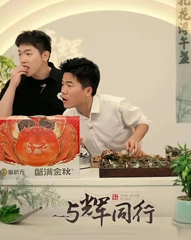 怪怪的！董宇輝獨立不到3個月帶貨超10億上熱搜，網友：對不起