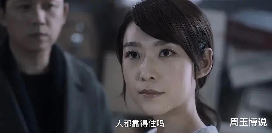 白夜破晓,潘粤明烧脑追凶,原班人马归来寻真相