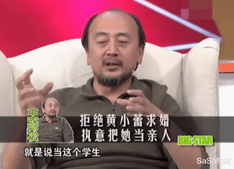 至今未娶妻的18位大龄男星，最大94岁，最小52岁，各有各的苦衷