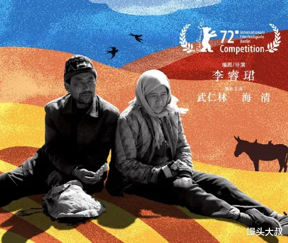 同样都是饰演张桂梅校长，宋佳被网友群赞，海清为啥被群嘲？