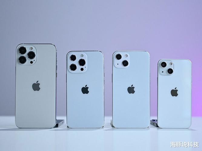 iPhone 13跌价了，A15仿生芯+iOS系统，亲民价3949元！