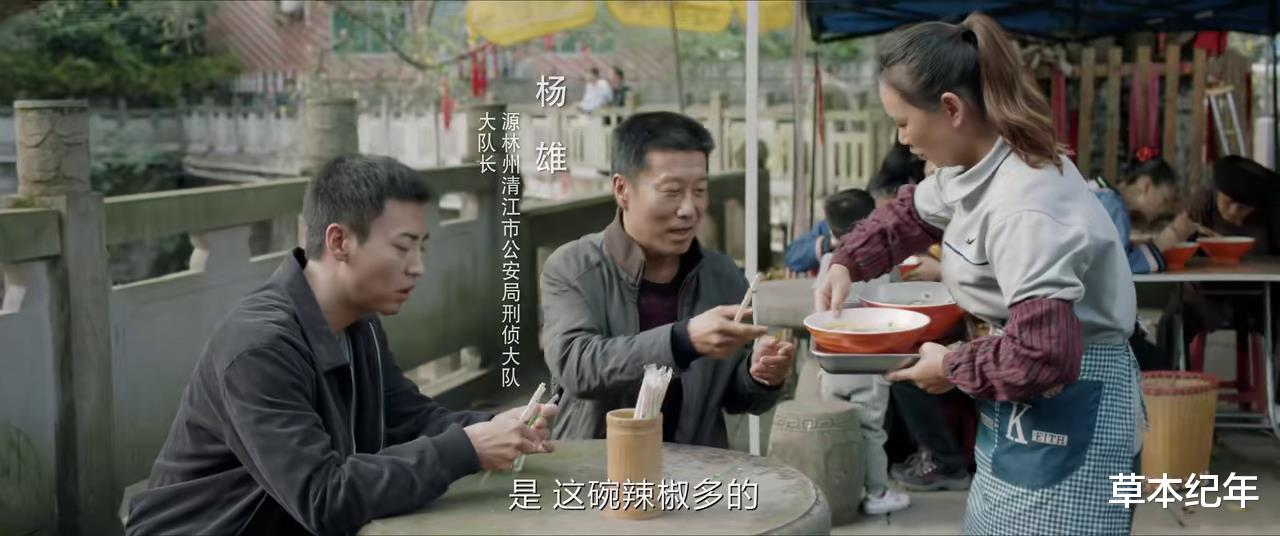 张克寒下线!《我是刑警》巨大转折,3点可知国产剧老毛病又犯了