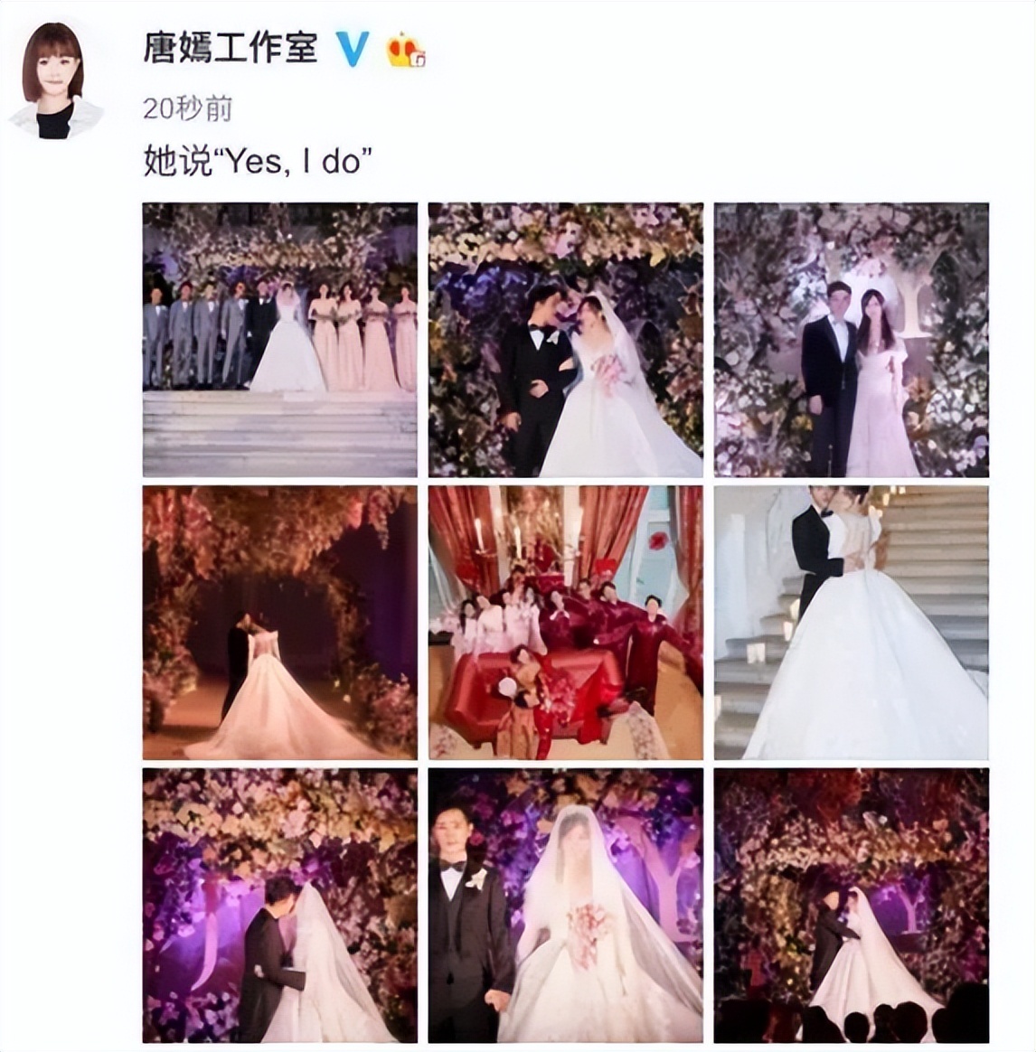 “夫妻本是同林鸟”,但很抱歉,罗晋这次救不了唐嫣