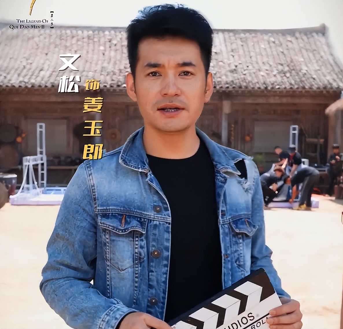 《鹊刀门2》:赵本山瘦了,宋小宝肿了,我却被赵继伟老婆惊艳了