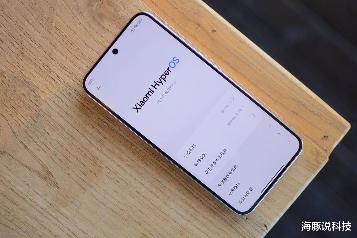 雷军放大招,骁龙8Gen3+1.5K屏+徕卡+双快充,旗舰降成3699元!