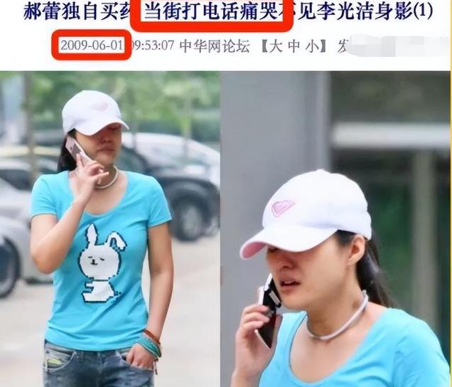 背叛郝蕾15年后，他娶了小10岁的学妹，如今43岁和蒋欣谈恋爱爆火