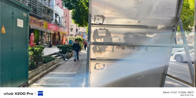 vivo六千塊新機大翻車？拍照出現炫光，還得手動遮擋？