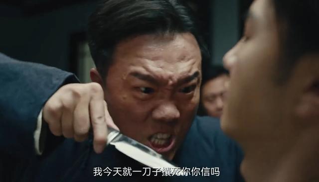 《暗夜与黎明》大结局!没想到还有一位央视“钉子户”,难怪出圈