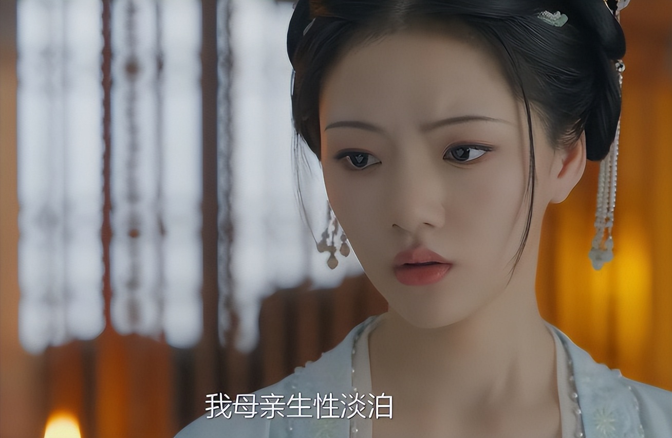 又来了!41岁蒋欣给26岁王安宇演妈,这让扮嫩演员还咋玩