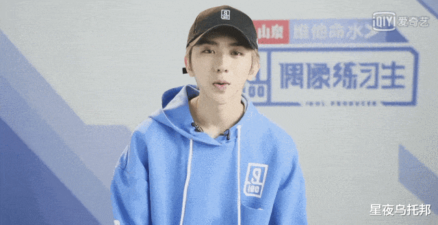 蔡徐坤近照曝光,难不成蔡徐坤如今开始摆烂了?