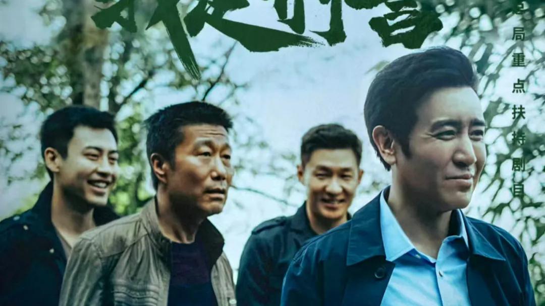 我是刑警：清江两案原型是凯里灭门案！案犯背5条人命竟当了局长