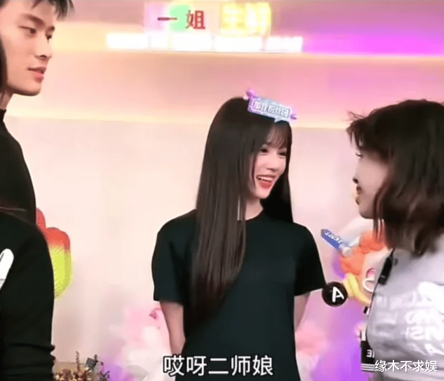 三只羊得救了?沫沫榜一大哥发声,晒海量聊天记录,逆转局面!