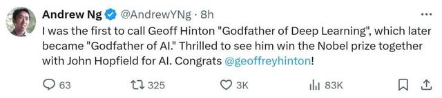 兩位AI先驅斬獲諾獎，GPT-4o表示疑惑，物理學與AI的橋梁已架起