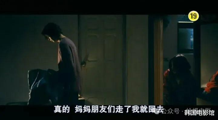 以暴制暴爽翻天,这部韩国电影嗨爆了!