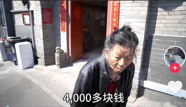 武大郎扮演者近况曝光，身患重病媳妇断手断脚，养老靠谁句句扎心