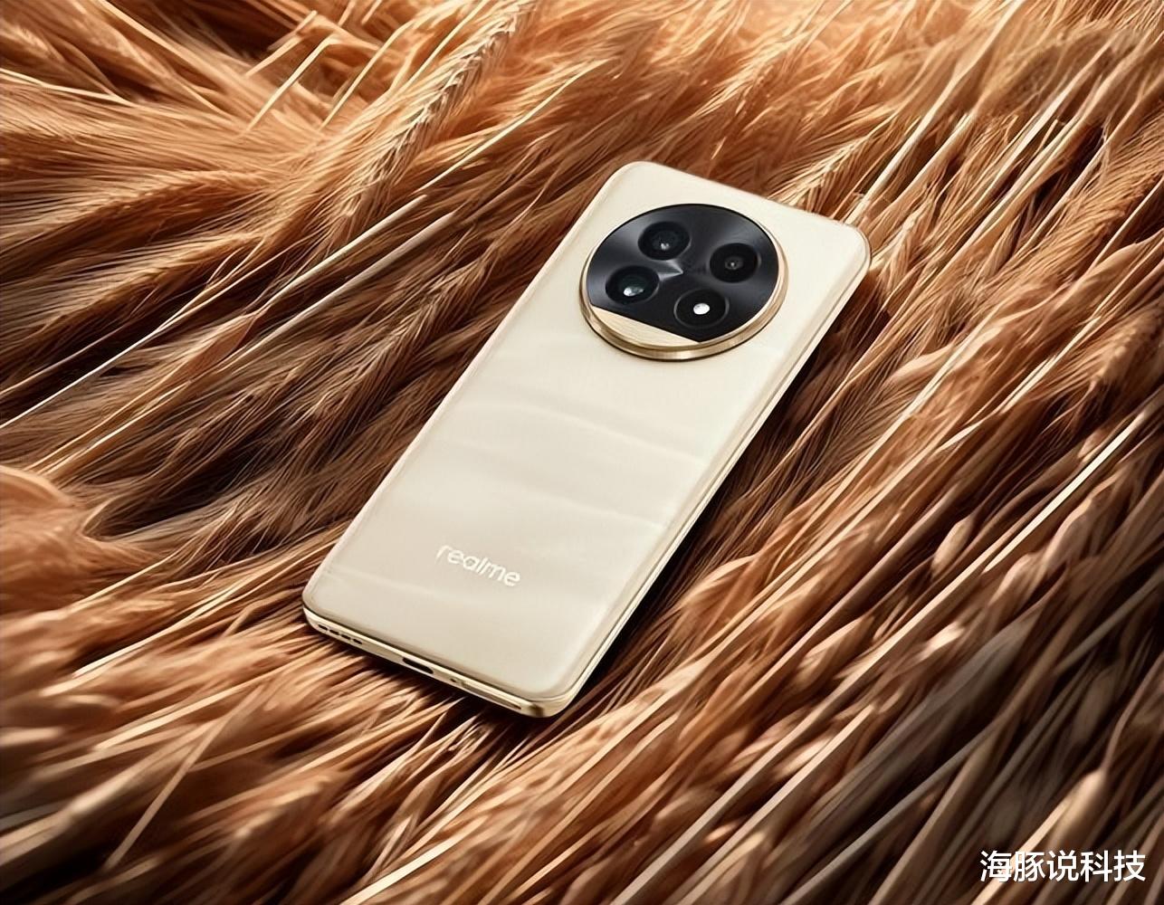 年關(guān)沖刺，真我13Pro千元價位“卷王”，親民價1149元