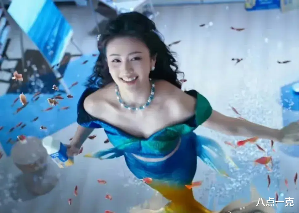 白鹿美人鱼惹群嘲!土里土气毫无美感,新剧杀青照被指抄袭苍兰诀