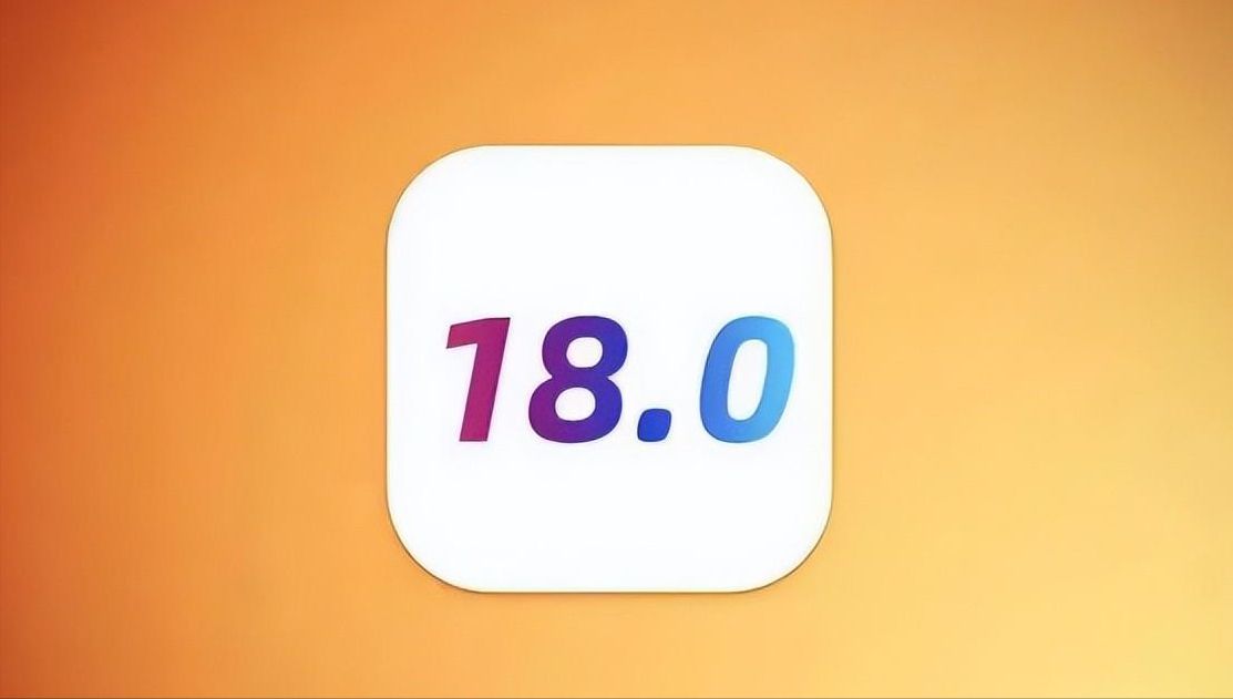 旧 iPhone 升级至 iOS18 后续航实测结果出炉