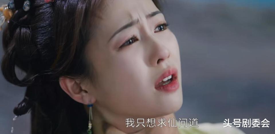 仅仅播5集,拿下榜单第一,1月份最期待的黑马古偶剧开播就炸了