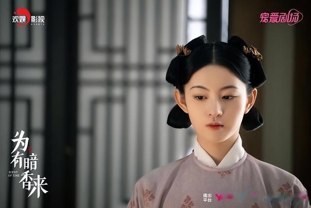 网评最高颜值00花TOP10! 赵晴没前十,赵今麦第三,冠军好意外