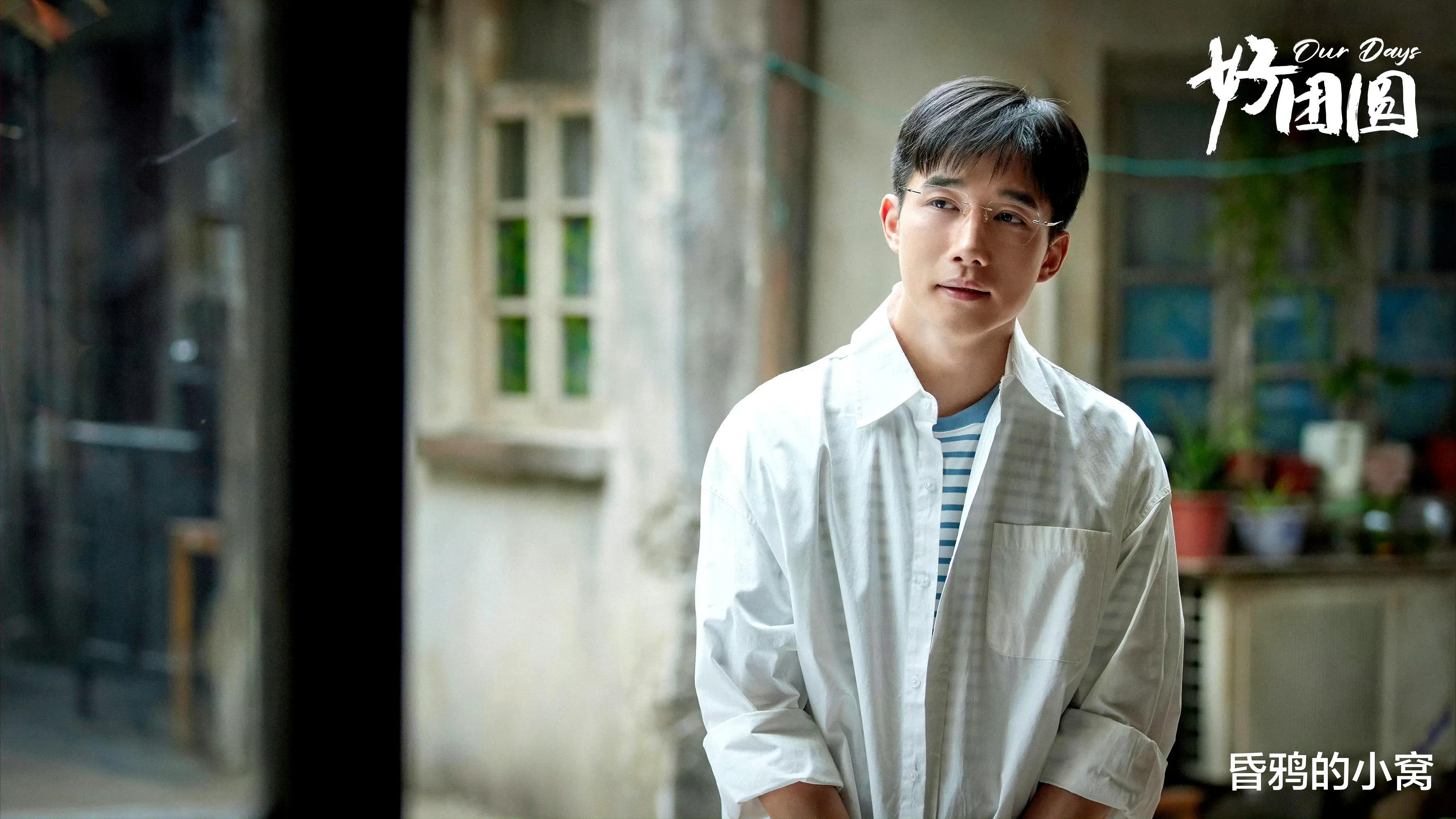 《好团圆》:看看向家三姐妹,就知道“国产剧没穷人”真不是玩笑话!