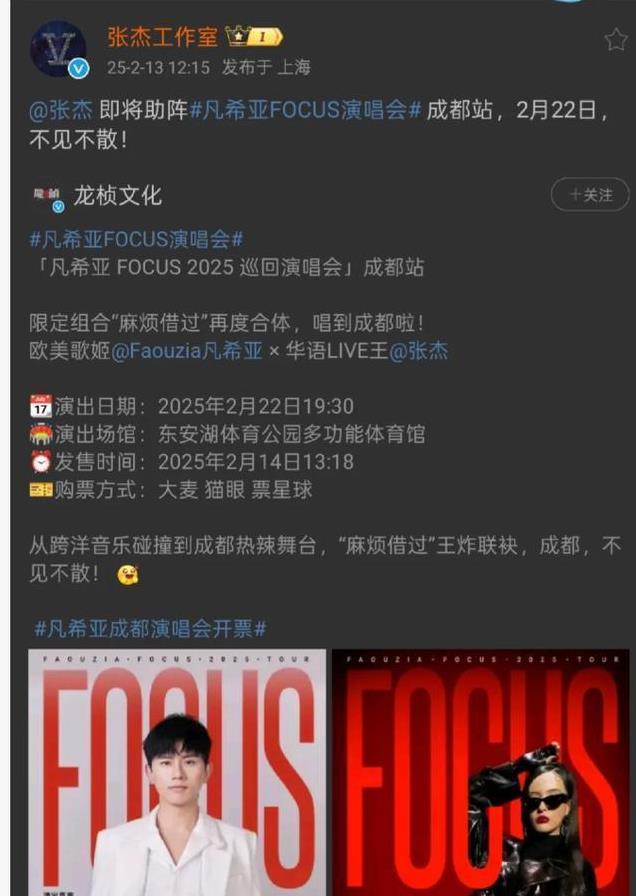 好尴尬，爆红才半年就凉透了