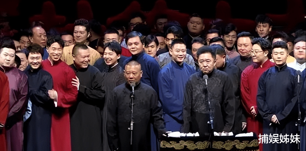 狼子野心藏不住，原来李菁当年退出德云社，走的竟是一步“险棋”