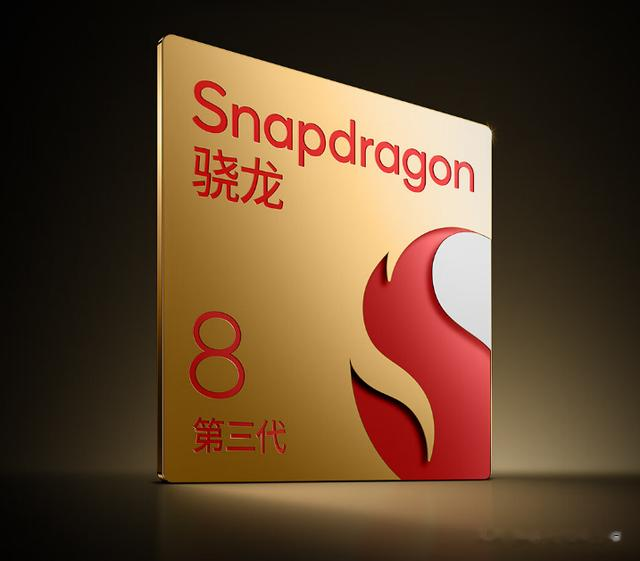 2024年10月:处理器性能最新排名