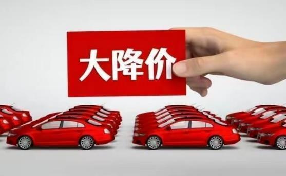 丰田打响“反击战”！合资中型SUV，20万实力降到13万多，放弃比亚迪