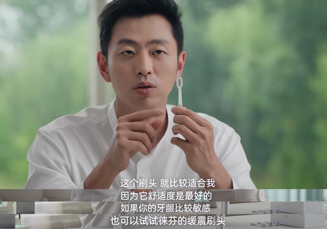 最强大脑|徕芬再次官宣品牌大使,这次连“最强大脑”都来站台了