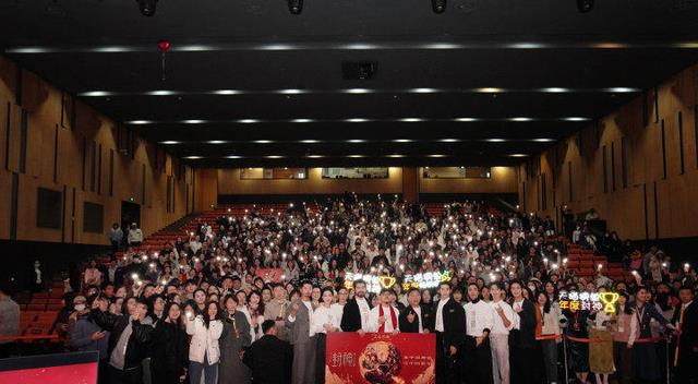 殷郊法相是“外包公司4500元制作”？《封神2》杭州路演，主创回应相关争议