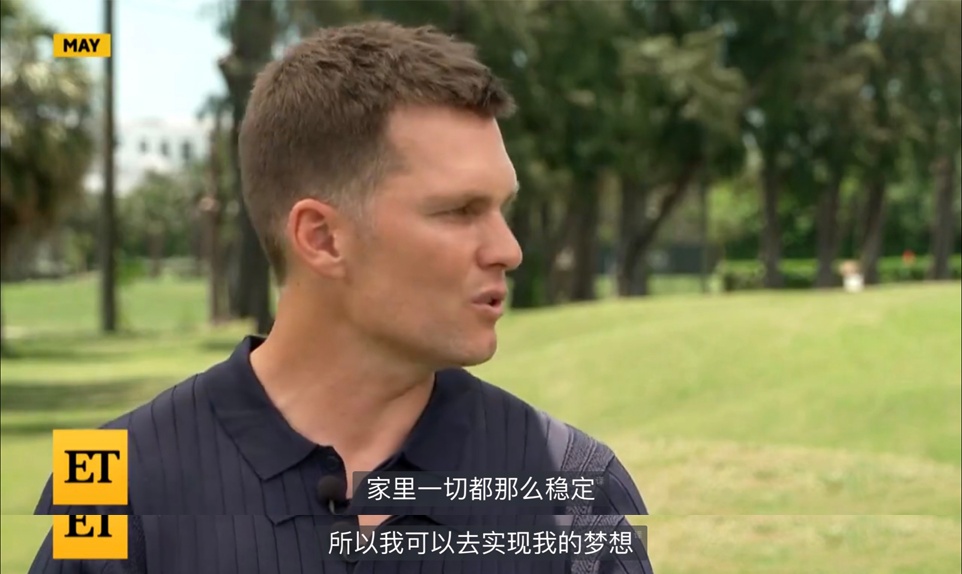 突然官宣离婚!巨星夫妇恩爱13年没出轨没家暴,真实原因令人唏嘘