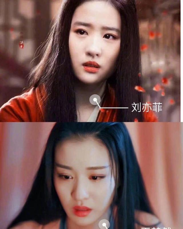 同脸不同命，一个红的发紫，一个难的要命